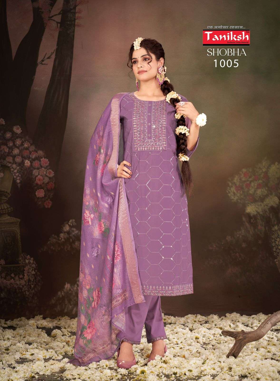 TANIKSH SHOBHA Kurti Wholesale catalog