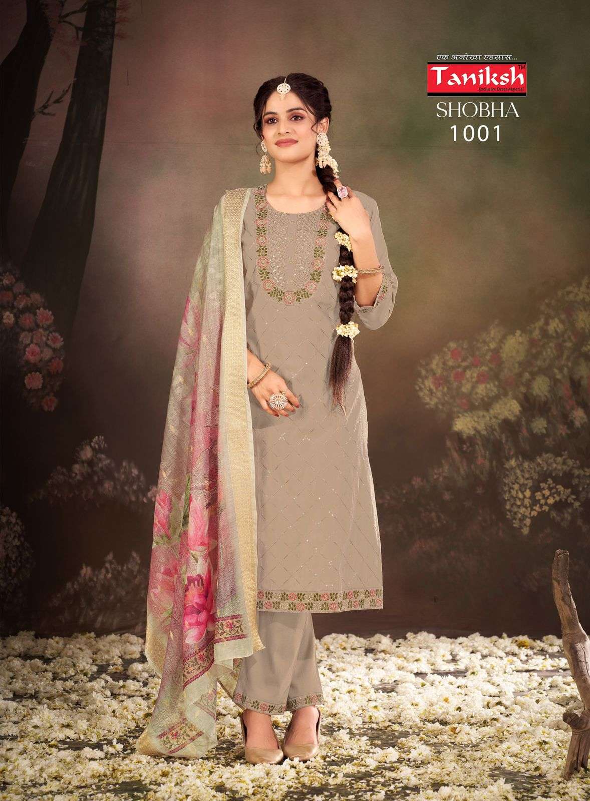 TANIKSH SHOBHA Kurti Wholesale catalog