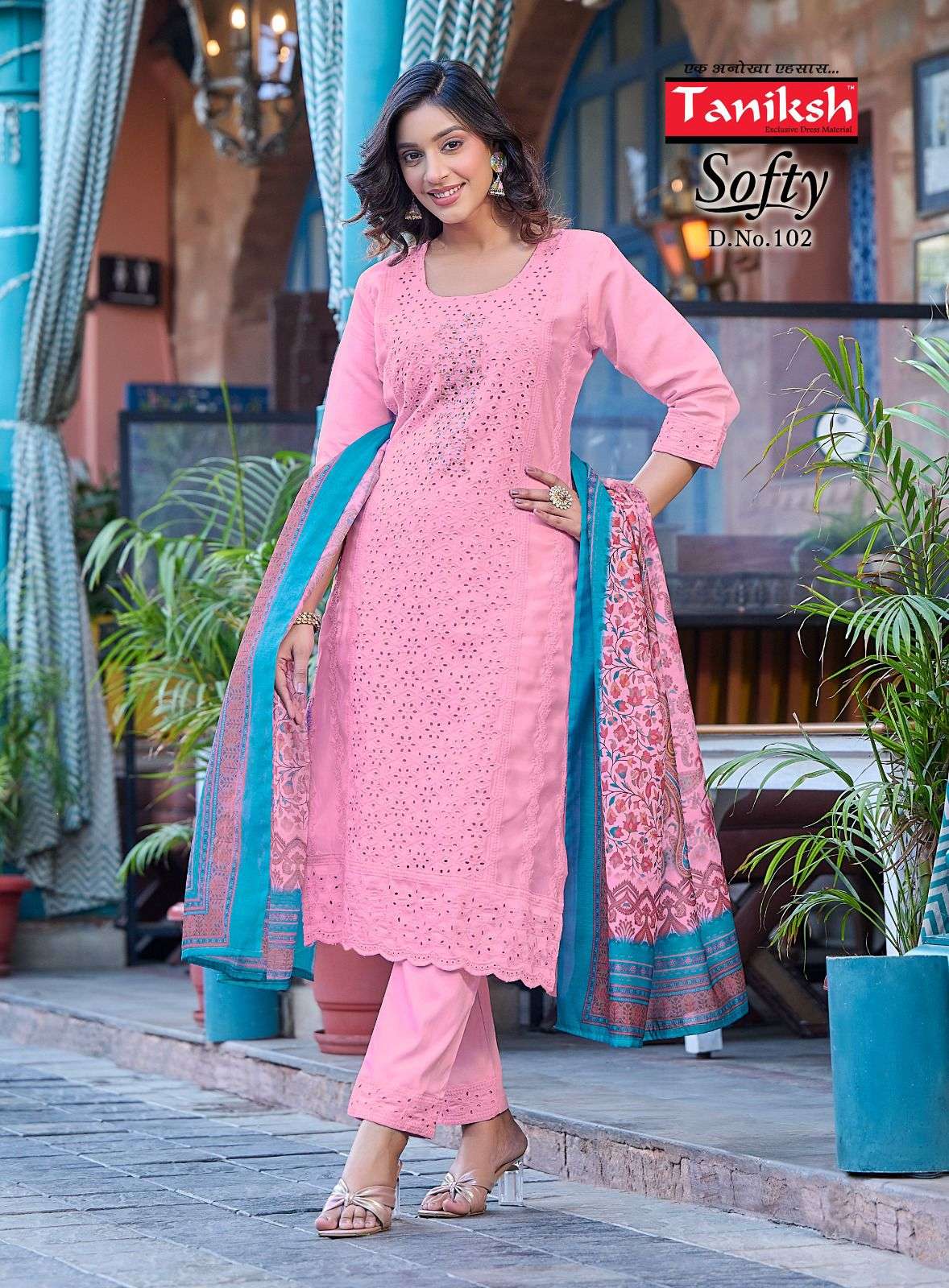TANIKSH SOFTY vol -1 Kurti Wholesale catalog