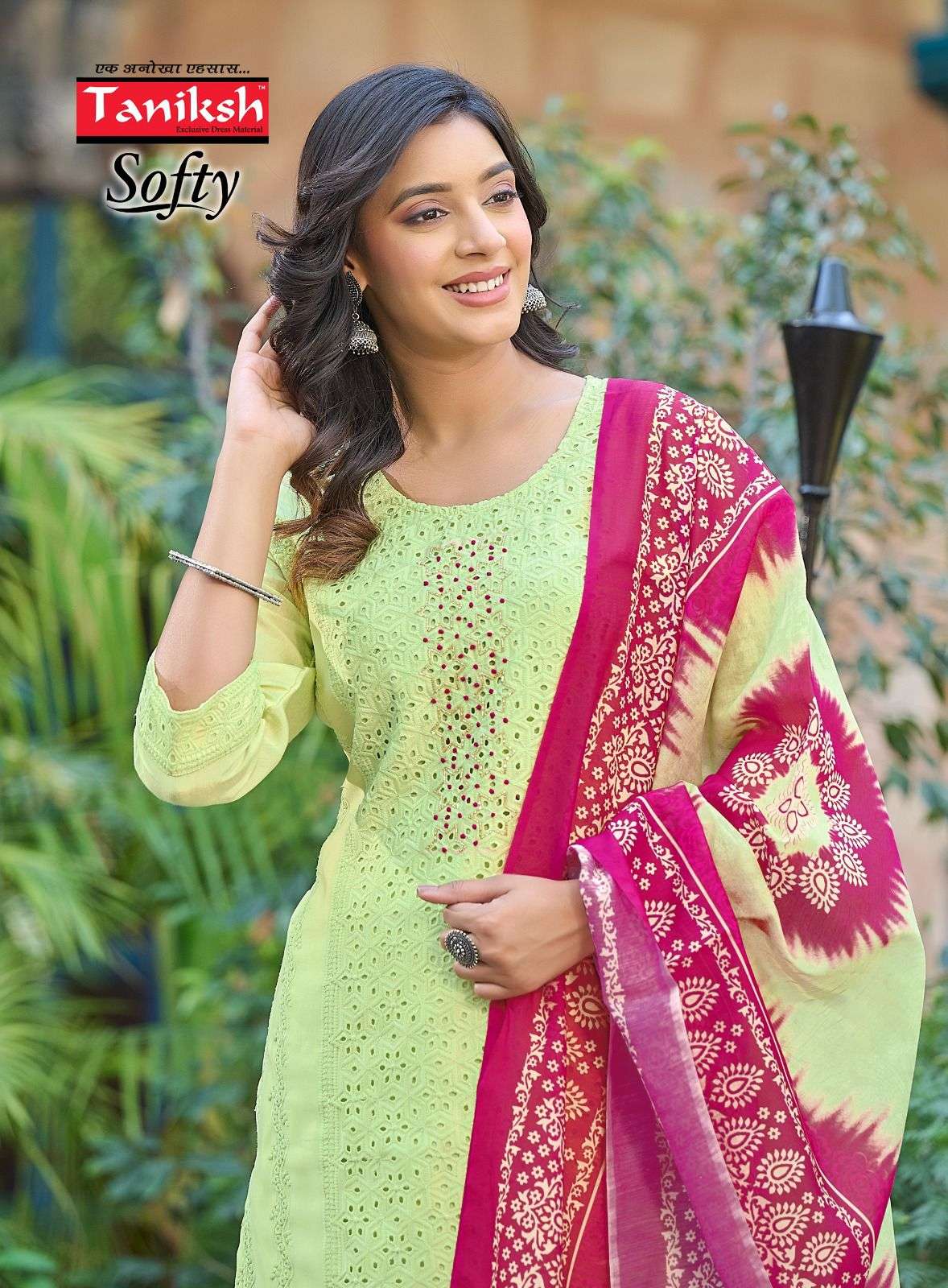 TANIKSH SOFTY vol -1 Kurti Wholesale catalog