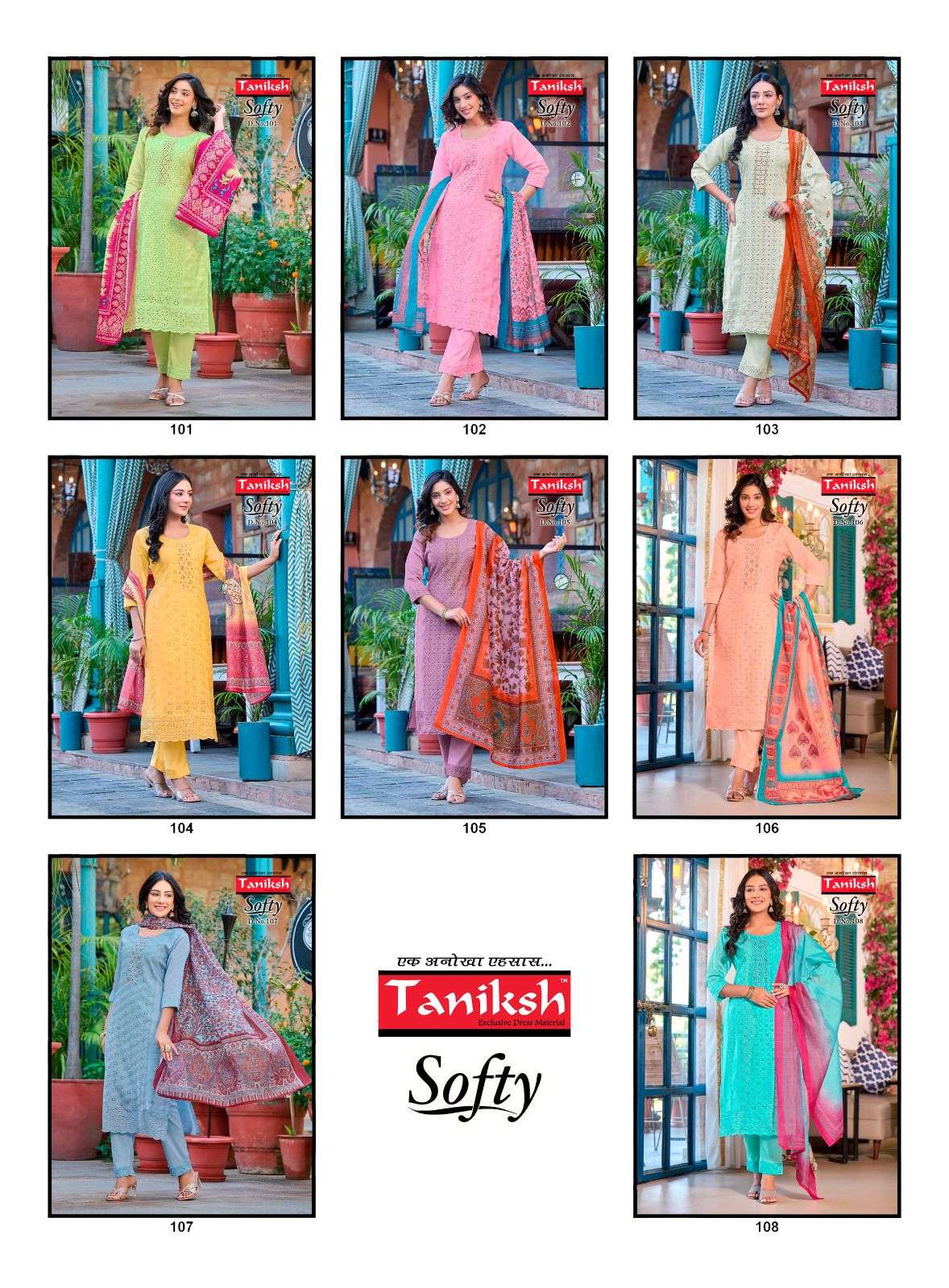 TANIKSH SOFTY vol -1 Kurti Wholesale catalog