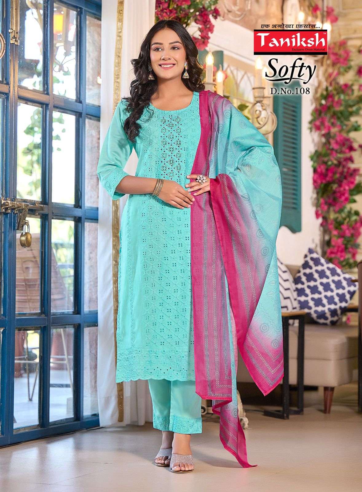 TANIKSH SOFTY vol -1 Kurti Wholesale catalog