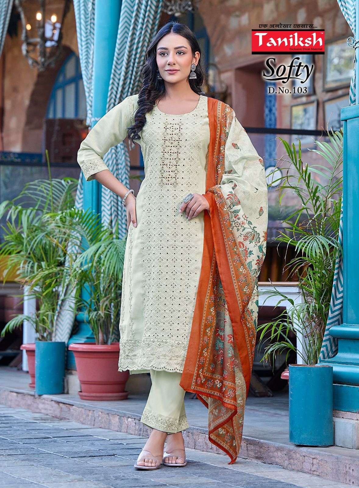 TANIKSH SOFTY vol -1 Kurti Wholesale catalog