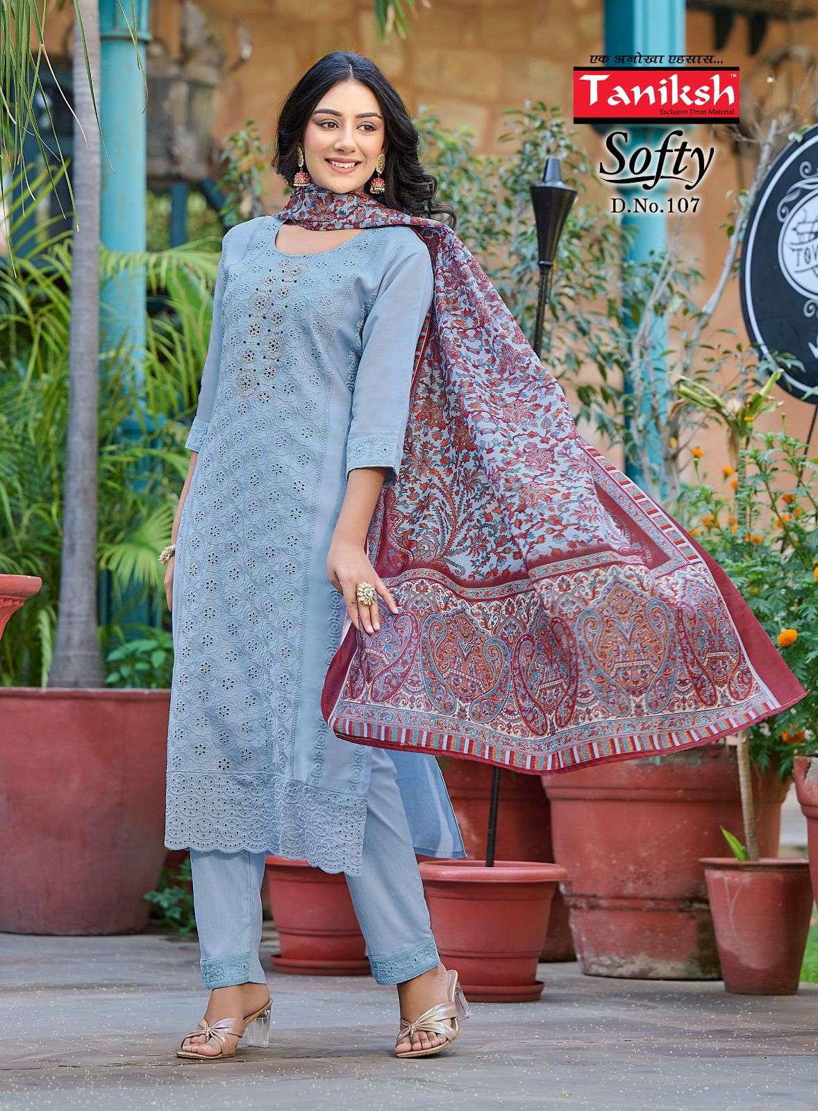 TANIKSH SOFTY vol -1 Kurti Wholesale catalog