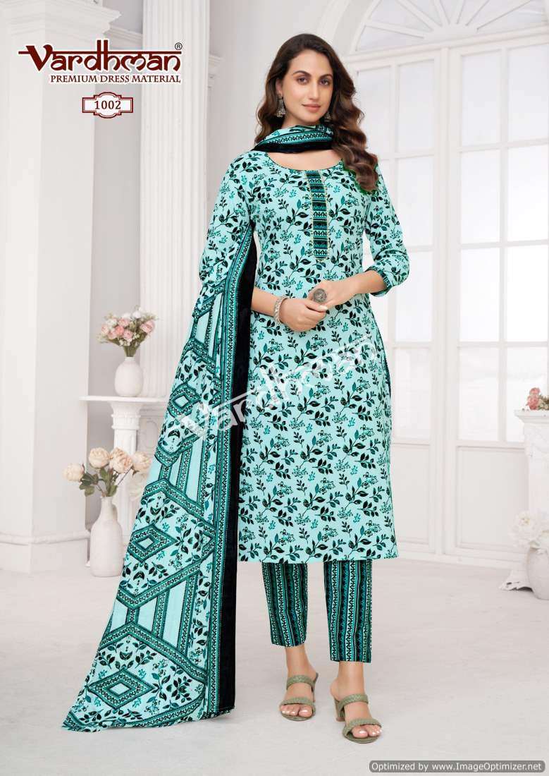 Vardhman Vedika Vol 1 Cotton Dress Material Wholesale catalog