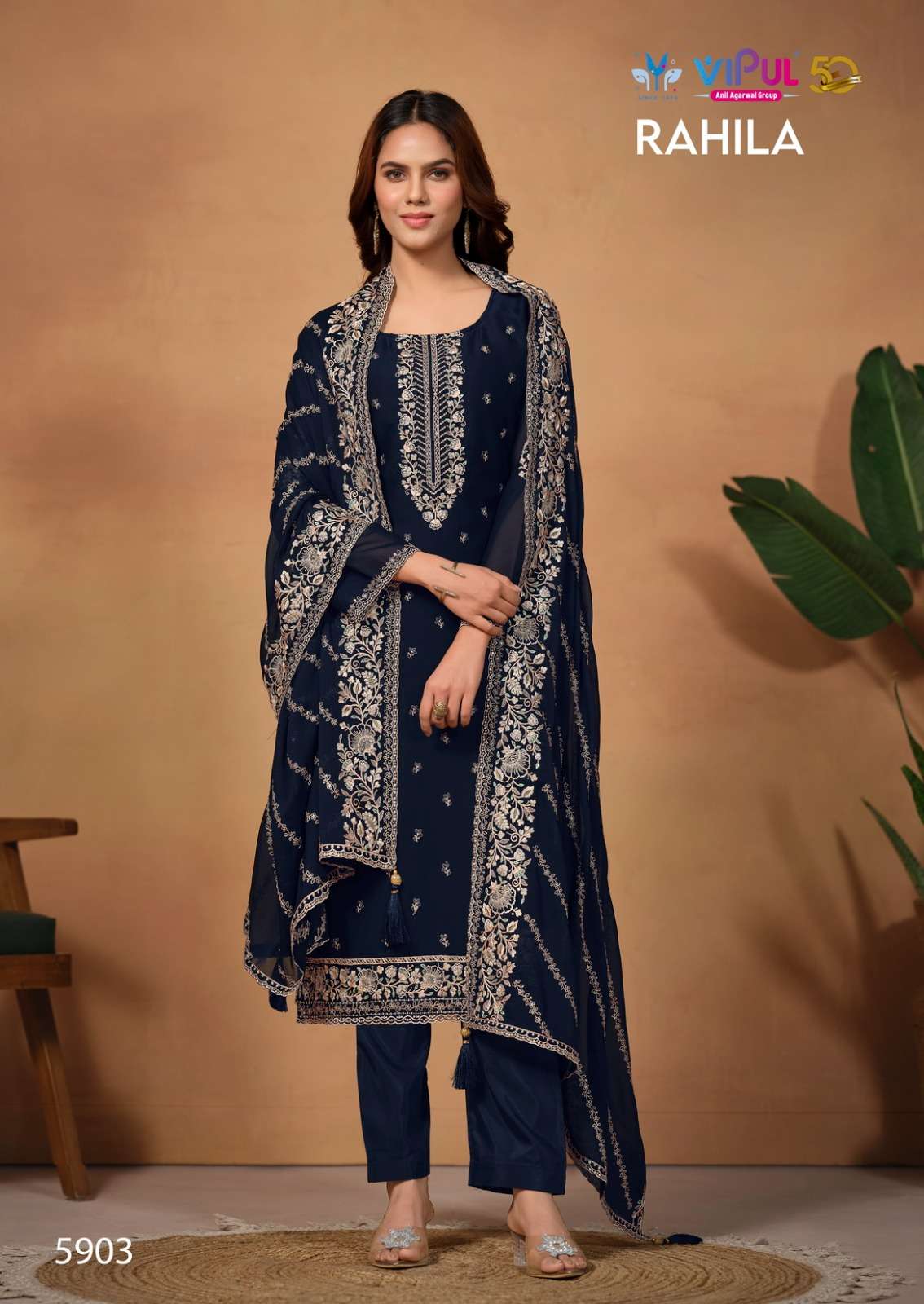 Vipul Rahila Georgette Designer Salwar Suits Wholesale catalog