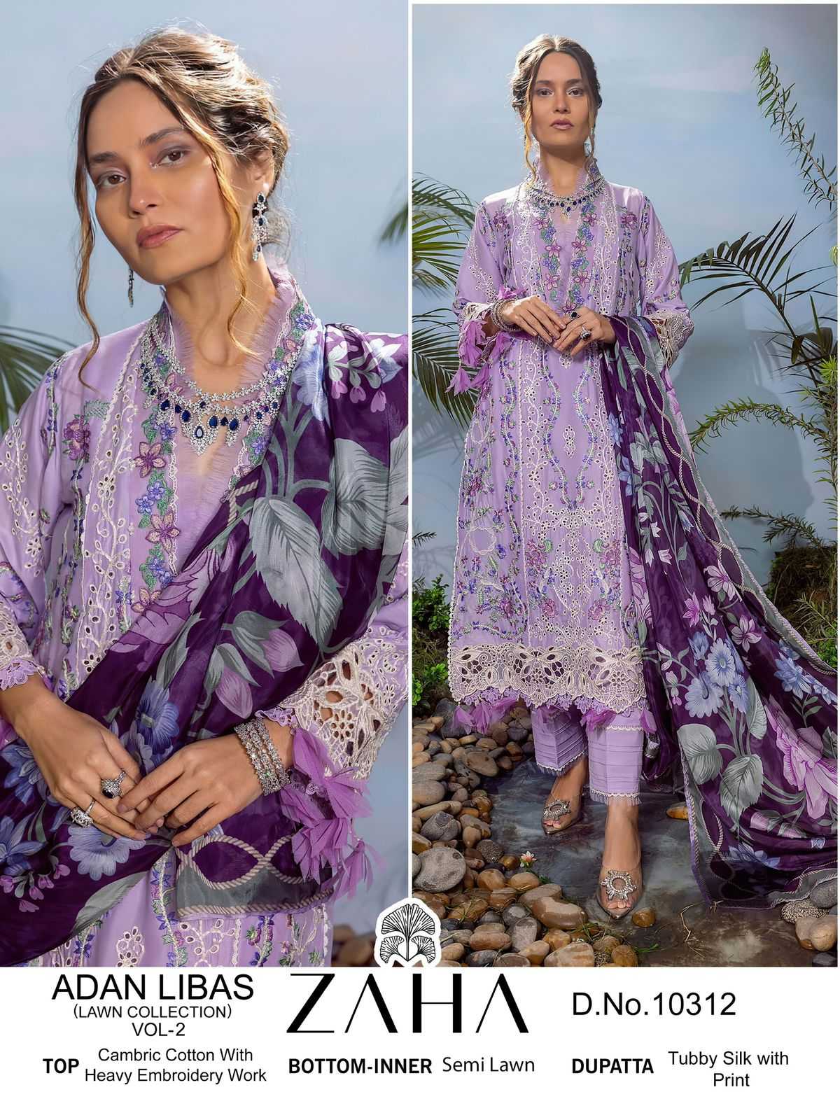 Zaha Adan Libas Vol 2 Cotton Embroidered Salwar Kameez Wholesale catalog