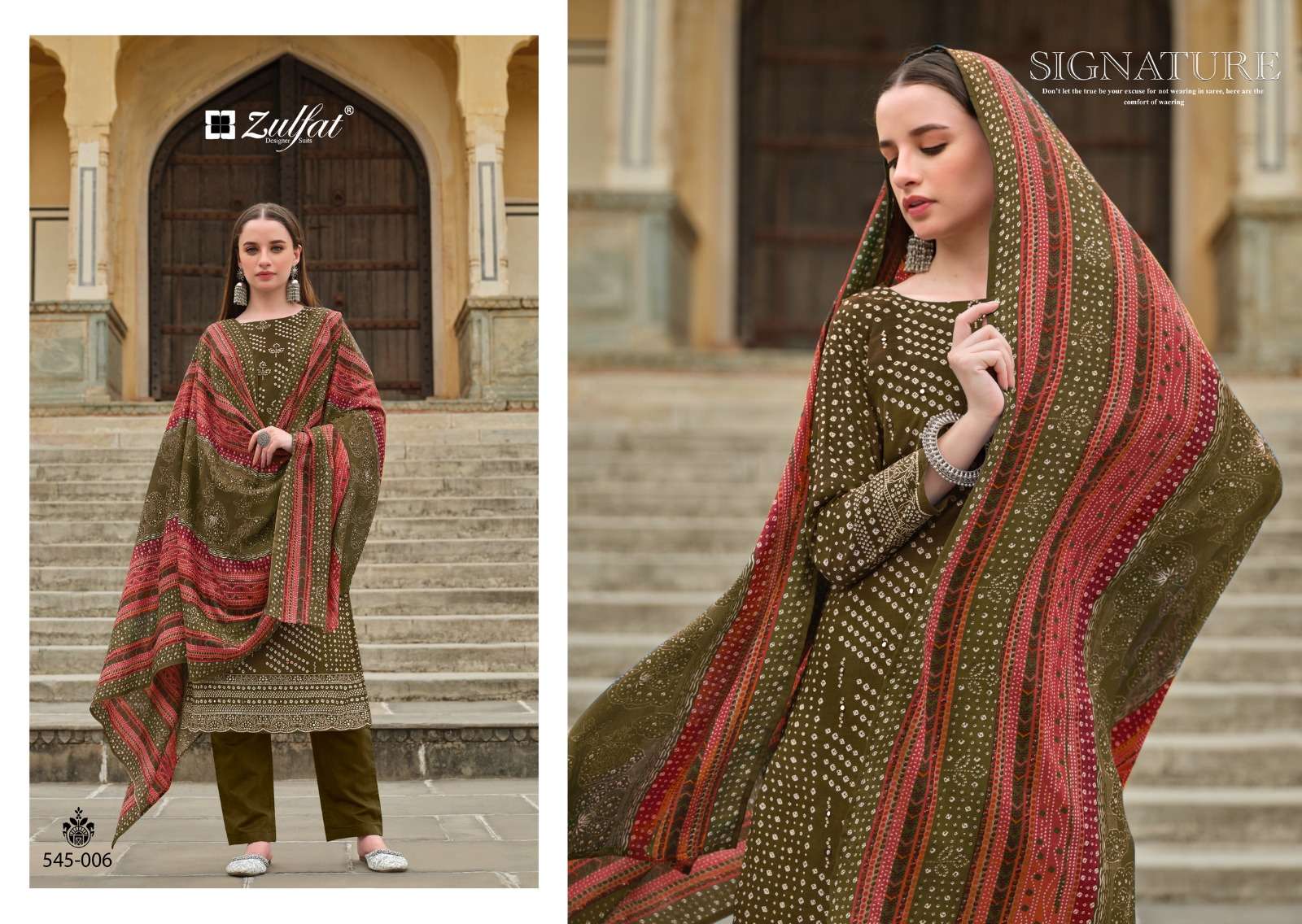 Zulfat Tania Cotton Printed Dress Material Wholesale catalog