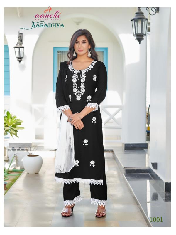 Aanchi Akshara Kurti Wholesale catalog