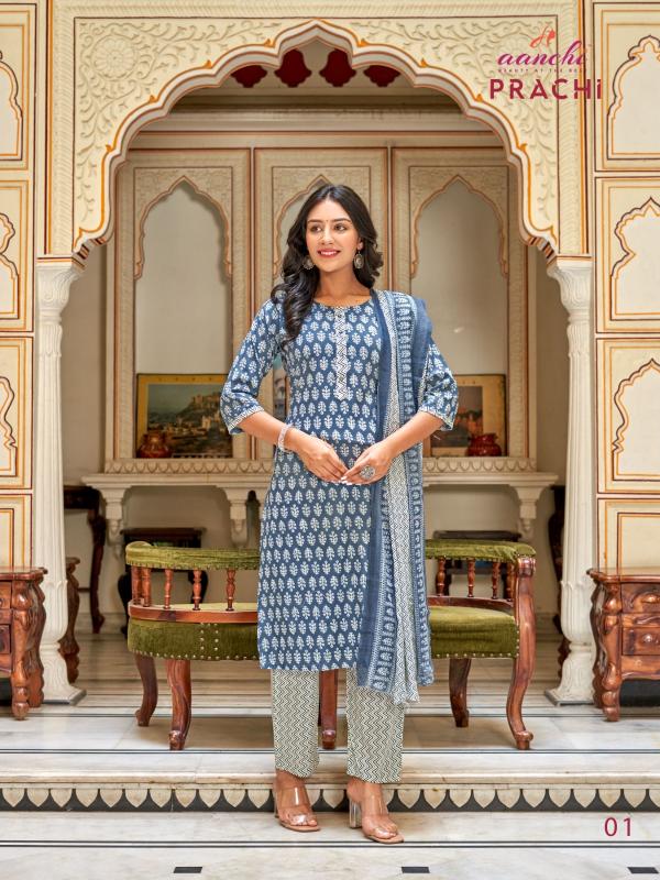 Aanchi PRACHI Kurti Wholesale catalog