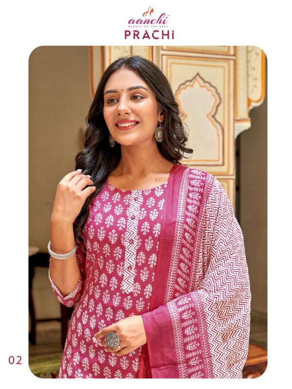 Aanchi PRACHI Kurti Wholesale catalog
