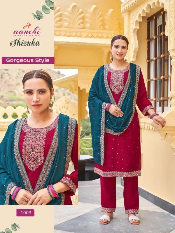 Aanchi Sizuka Designer Kurti Wholesale catalog