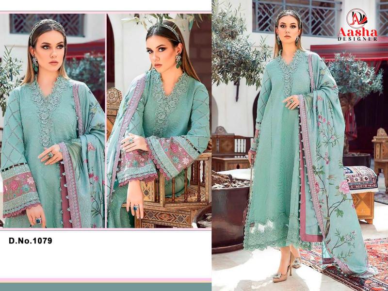 Aasha 1079 Rayon Salwar Kameez Wholesale catalog