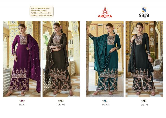 Aroma Leela Premium Silk Salwar Kameez Wholesale catalog