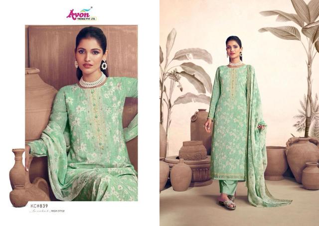 Avon Kabul Crape Vol 2 Digital Printed Salwar Kameez Wholesale catalog