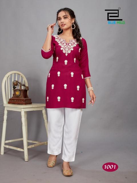 Blue Hills DIVYA Kurti Wholesale catalog