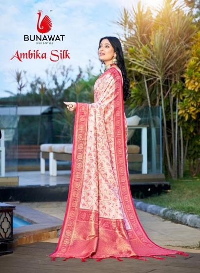 BUNAWAT AMBIKA SILK Saree Wholesale catalog
