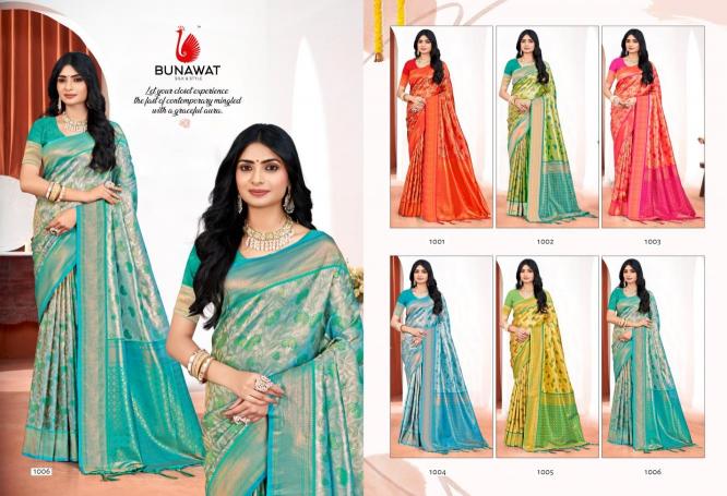 BUNAWAT Kalanidhi 01 Saree Wholesale catalog