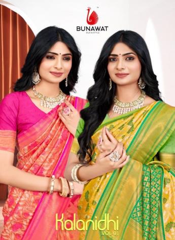 BUNAWAT Kalanidhi 01 Saree Wholesale catalog