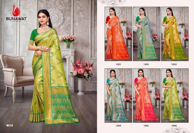 BUNAWAT Kalanidhi Vol-02 Saree Wholesale catalog