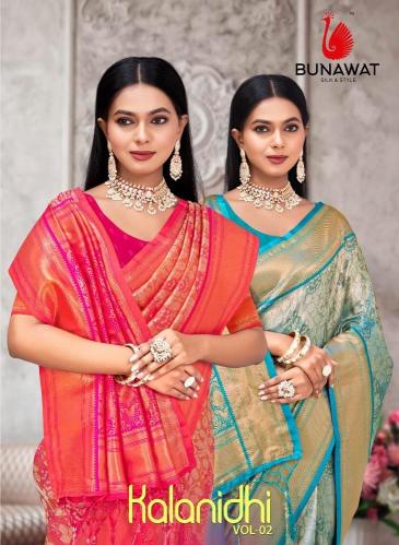 BUNAWAT Kalanidhi Vol-02 Saree Wholesale catalog