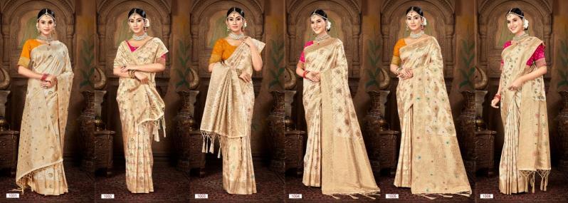 BUNAWAT PAVITRA SILK Saree Wholesale catalog