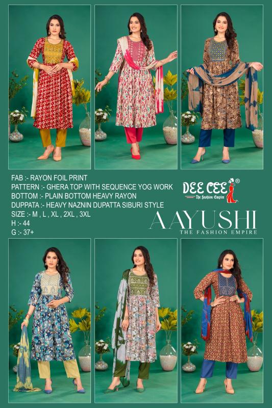 DEECEE AAYUSHI Kurti Wholesale catalog