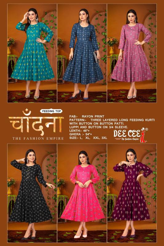 DEECEE CHANDANA Kurti Wholesale catalog