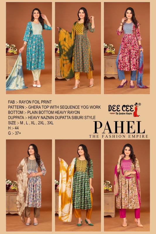 DEECEE PAHEL Kurti Wholesale catalog