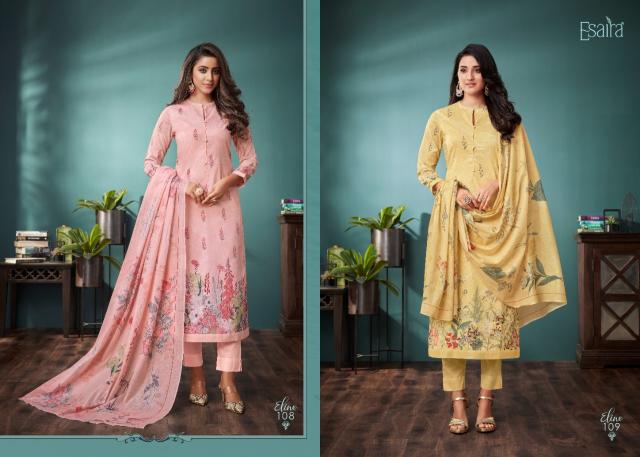 ESAIRA ELINE Salwar Kameez Wholesale catalog