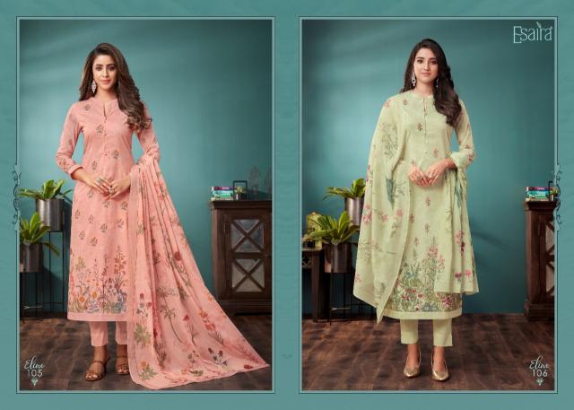 ESAIRA ELINE Salwar Kameez Wholesale catalog