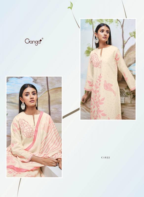 Ganga HIBA Dress Materials Wholesale catalog