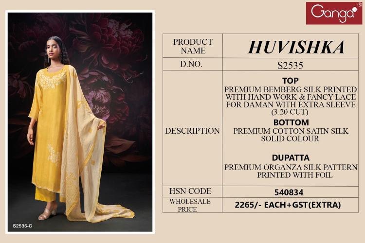 Ganga HUVISHKA 2535 Dress Materials Wholesale catalog