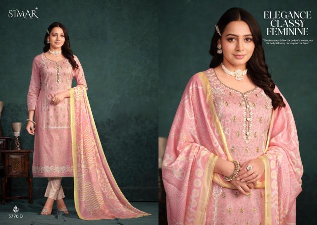 Glossy Simar Sanaz Designer Digital Printed Salwar Suit Wholesale catalog