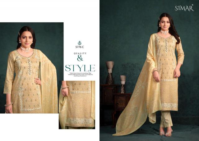 Glossy Simar Sanaz Designer Digital Printed Salwar Suit Wholesale catalog