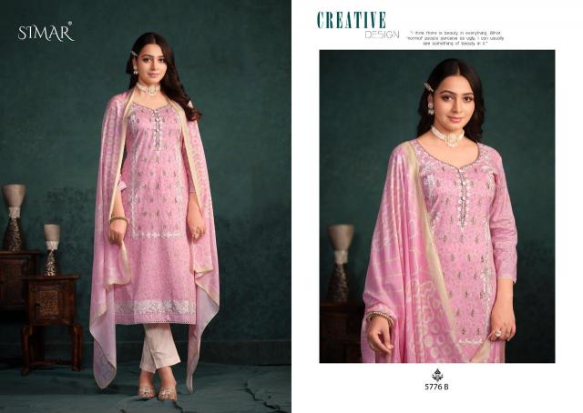 Glossy Simar Sanaz Designer Digital Printed Salwar Suit Wholesale catalog