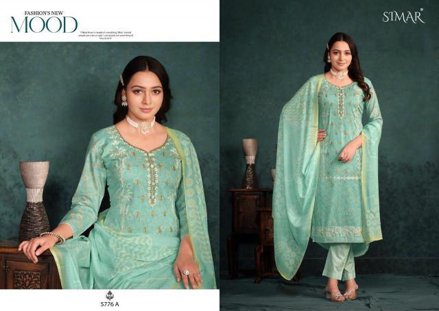 Glossy Simar Sanaz Designer Digital Printed Salwar Suit Wholesale catalog