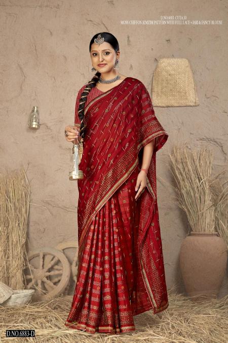 INDER SILK MILLS GOOGLE 6883 Saree Wholesale catalog