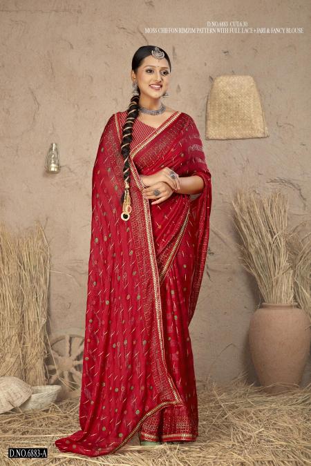 INDER SILK MILLS GOOGLE 6883 Saree Wholesale catalog