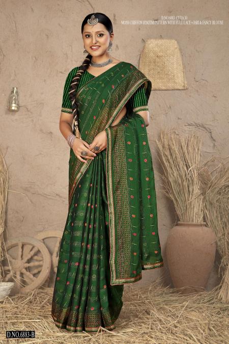 INDER SILK MILLS GOOGLE 6883 Saree Wholesale catalog