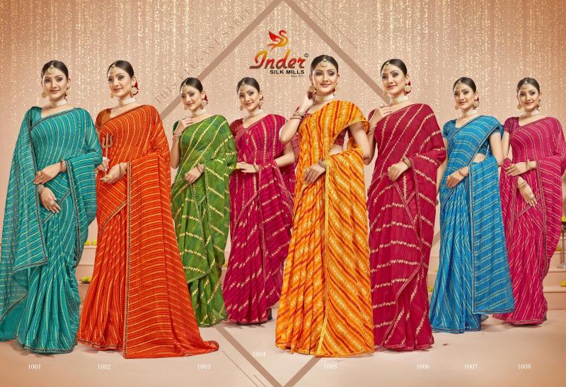 INDER SILK MILLS RASBHARI 6584 Saree Wholesale catalog