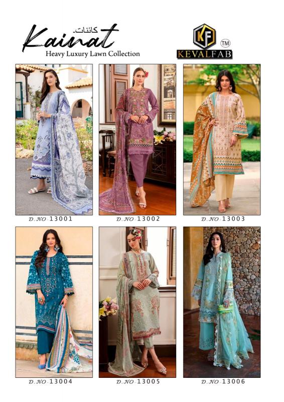 Keval Kainat Vol 13 Heavy Luxury Lawn Collection Dress Material Wholesale catalog