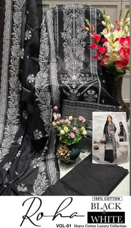 Keval Roha Black And White Vol-1 Kurti Pant With Dupatta Wholesale Catalog