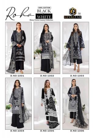 Keval Roha Black And White Vol-1 Kurti Pant With Dupatta Wholesale Catalog