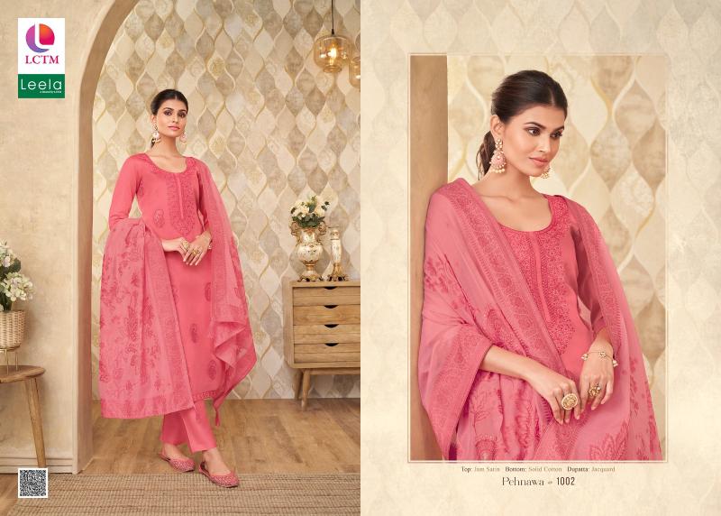 Lctm Leela Pehnawa Jam Satin Dress Material Wholesale catalog