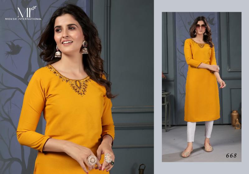Moksh International Mirror Vol-2 Kurti Wholesale catalog