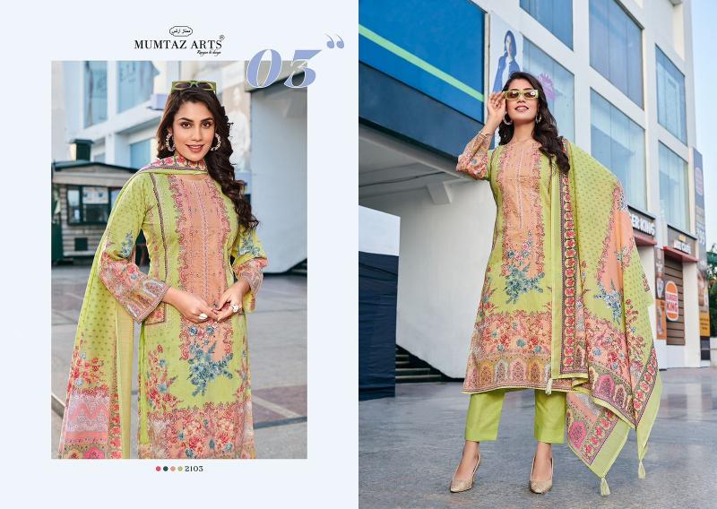 Mumtaz Fashion Bazar Digital Printed Salwar Suits Wholesale catalog