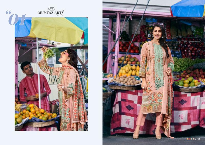 Mumtaz Fashion Bazar Digital Printed Salwar Suits Wholesale catalog