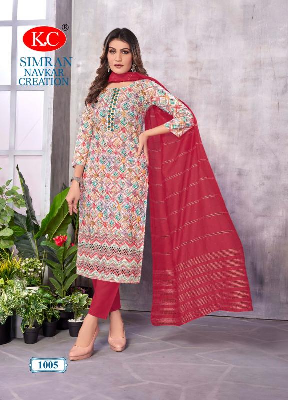 NAVKAR SIMRAN VOL-1 Kurti Wholesale catalog