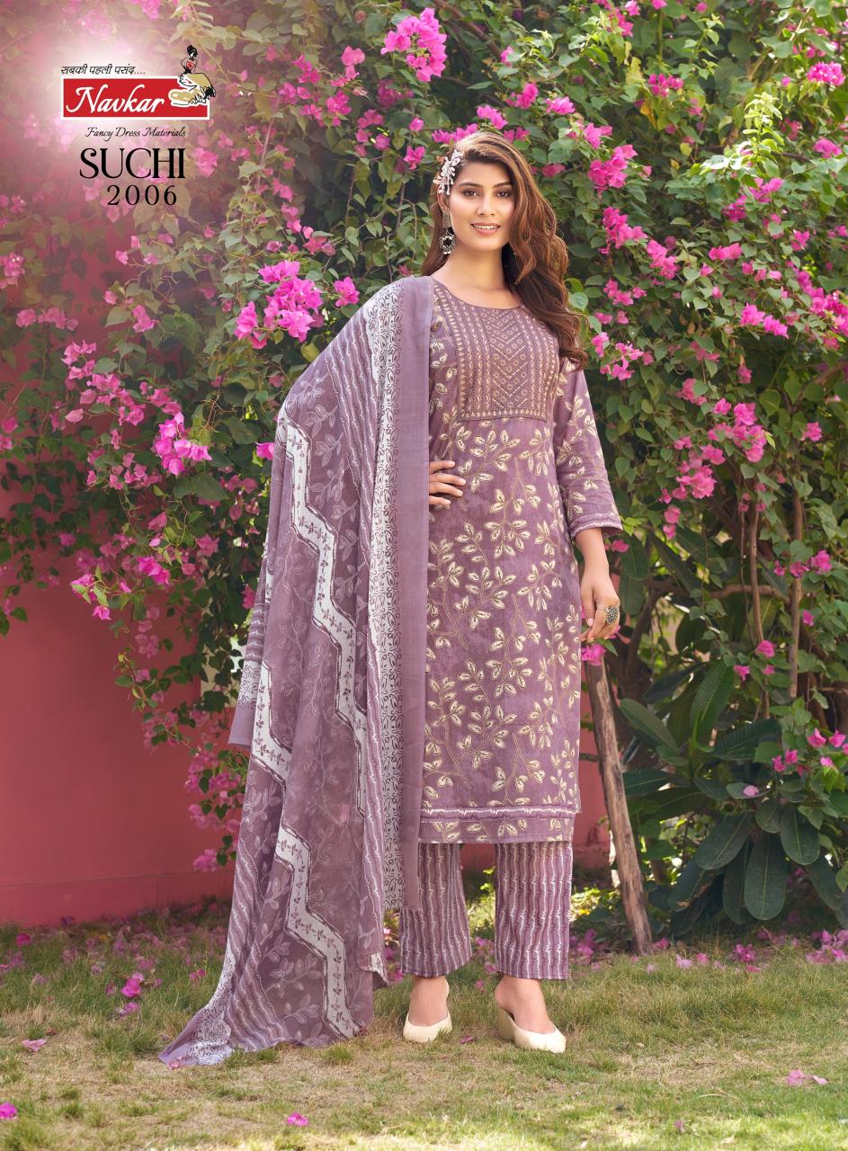 NAVKAR SUCHI vol -2 Kurti Wholesale catalog